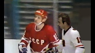 1979 кв СССР-НХЛ 5-4