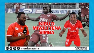 SAKATA LA KIBU DENIS DR MO AMWAGA KILA KITU | YANGA WAMEWEKA MIL 500 | AMESAINI MIAKA 2 SIMBA.