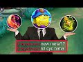 THIS CYCLOPS ROAM IS TOTALLY BROKEN!🗿(op or not?)