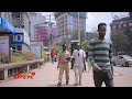 በነባር የህወሃት አመራሮች ላይ የእስር ማዘዣ ወጥቷል? @ethiopian_reporter
