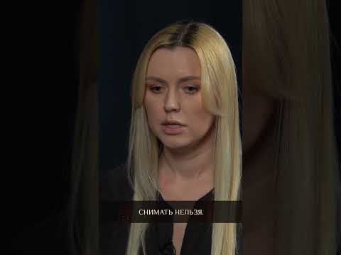 Пропавшая Юлия Прохорова об обыске в её квартире #short #изнанка #женщина #калинка #прохорова