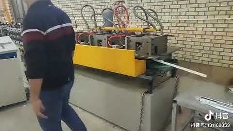 Roof ceiling T grid Roll forming machine