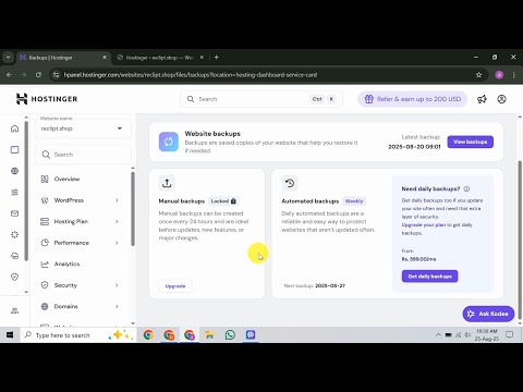 Hostingerからオフサイトにバックアップを保存する方法