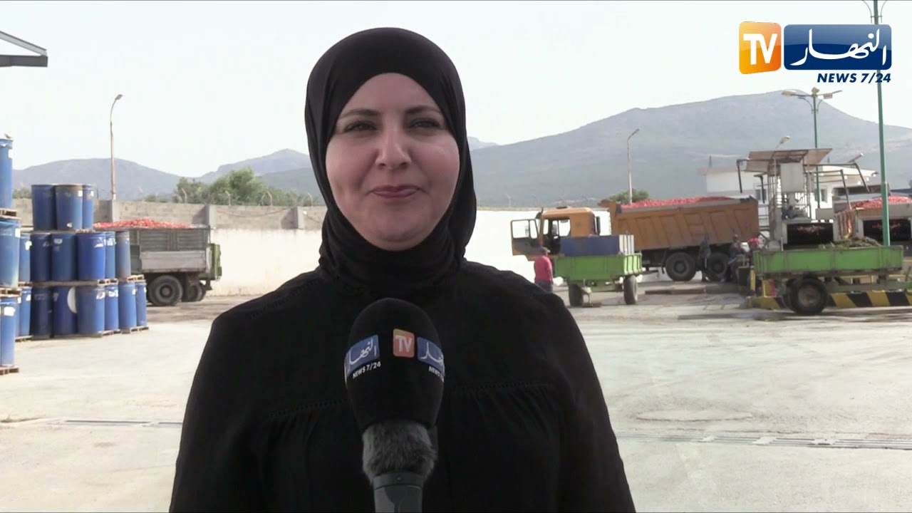 قالمة: مصبرات 