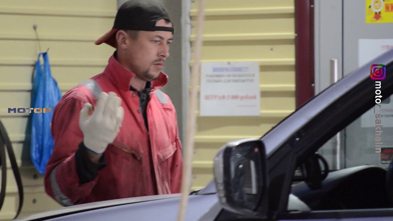 Автосервис Мотор - YouTube