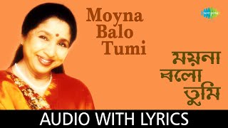 Moyna Balo Tumi with lyrics | Asha Bhosle | All Time Greats-Asha Bhosle chords