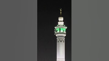 القارئ/عبدالله الموسى حفظه الله .... سورة المزمل .... الآيه ( ٢٠ )