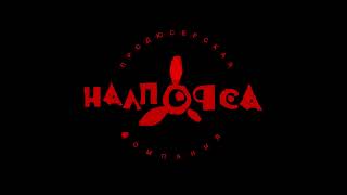 Fake The Fixies Lost Episode Credits Jumpscrare Warning