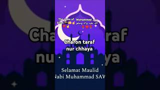 Charon Taraf Nur Chhaya .A.