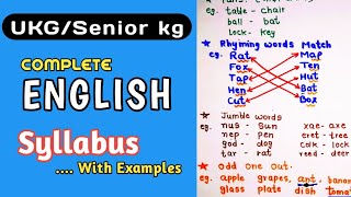 UKG English Syllabus ।। English UKG Syllabus ।। UKG English worksheet