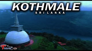kothmale - Sri Lanka | Kothmale Mahaweli maha seya Sri Lanka | Kothmale travel