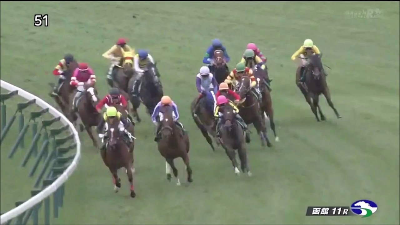 第52回 函館2歳ステークス リンゴアメ Youtube