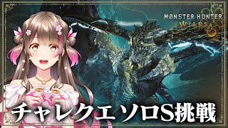 桜ころみんの配信のサムネイル画像