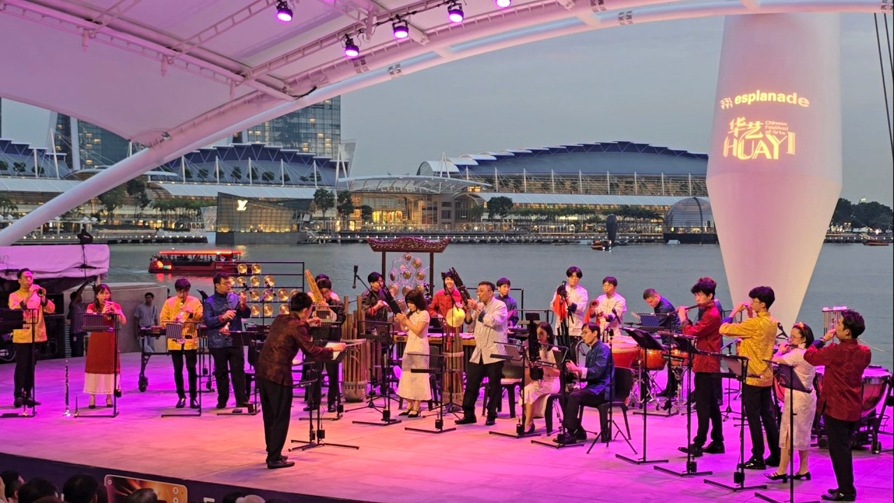 Chinese Music by Reverberance @ Huayi - Festival of Arts Opening | Esplanade 27/02/2026