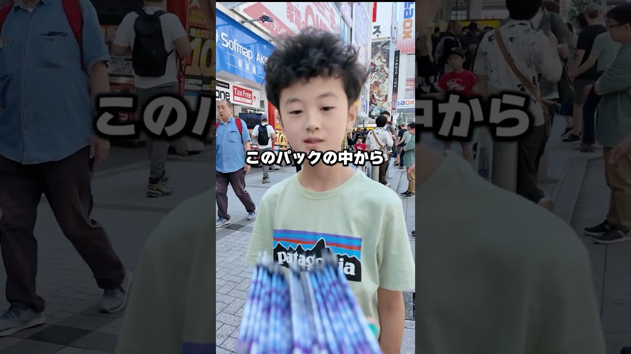 【神引き】ポケカのレアカードが当たったらプレゼントがもらえるパック開封チャレンジに挑戦したら衝撃の結果に...!?#ポケモンカード #BOX開封 #DOPA #オリパ #最新弾 #ストームエメラルダ