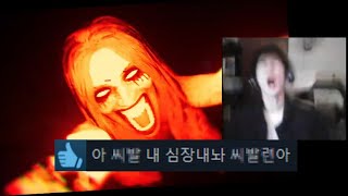 이쁜 귀신 눈나랑 밤새 침대에서 뒹구는 게임...ㅎㅎ