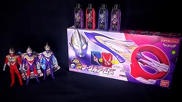 Ultraman Trigger DX Circle Arms Review