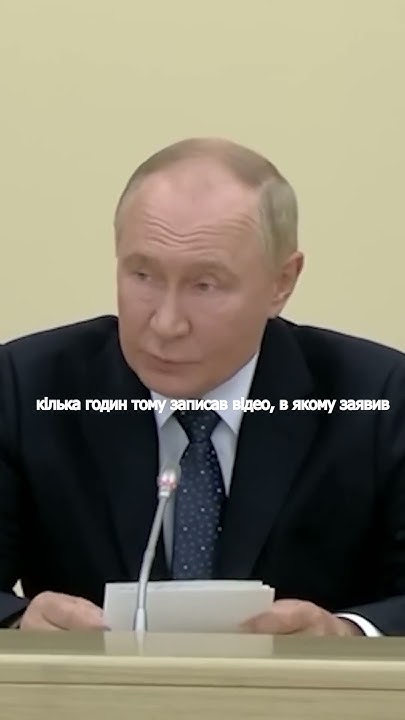 Сили оборони України звільнили місто Суджа на Курщині від російських ...