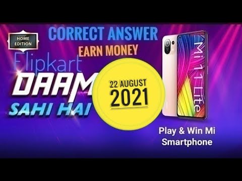 Daam Sahi Hai Quiz today ||S2E108: Mobile Essentials || 22 August 2021