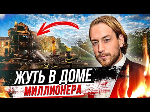 Видео: Томас утверждает, что деньги «не могут купить успех» в велоспорте