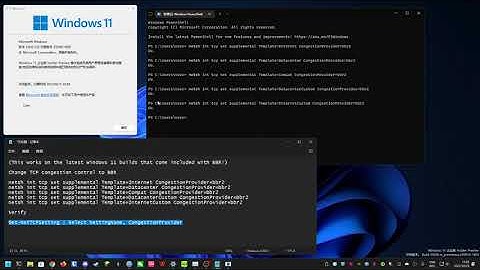 How to enable TCP BBR congestion control on Windows 11