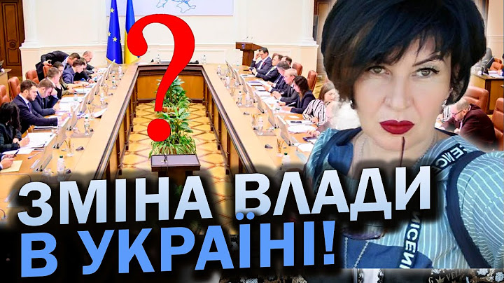 ВЕДУЧА ЗОМЛІЛА! ВІН НЕ ЗАКІНЧИТЬ ВІЙНУ! ПОСЛУХАЙТЕ ТЕРМІНОВО! Лана Александрова