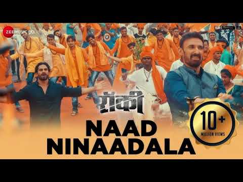 Jaighosh Chale Tujha Morya Video Song   Anand Shinde   Are Avaaj Konacha Marathi Film