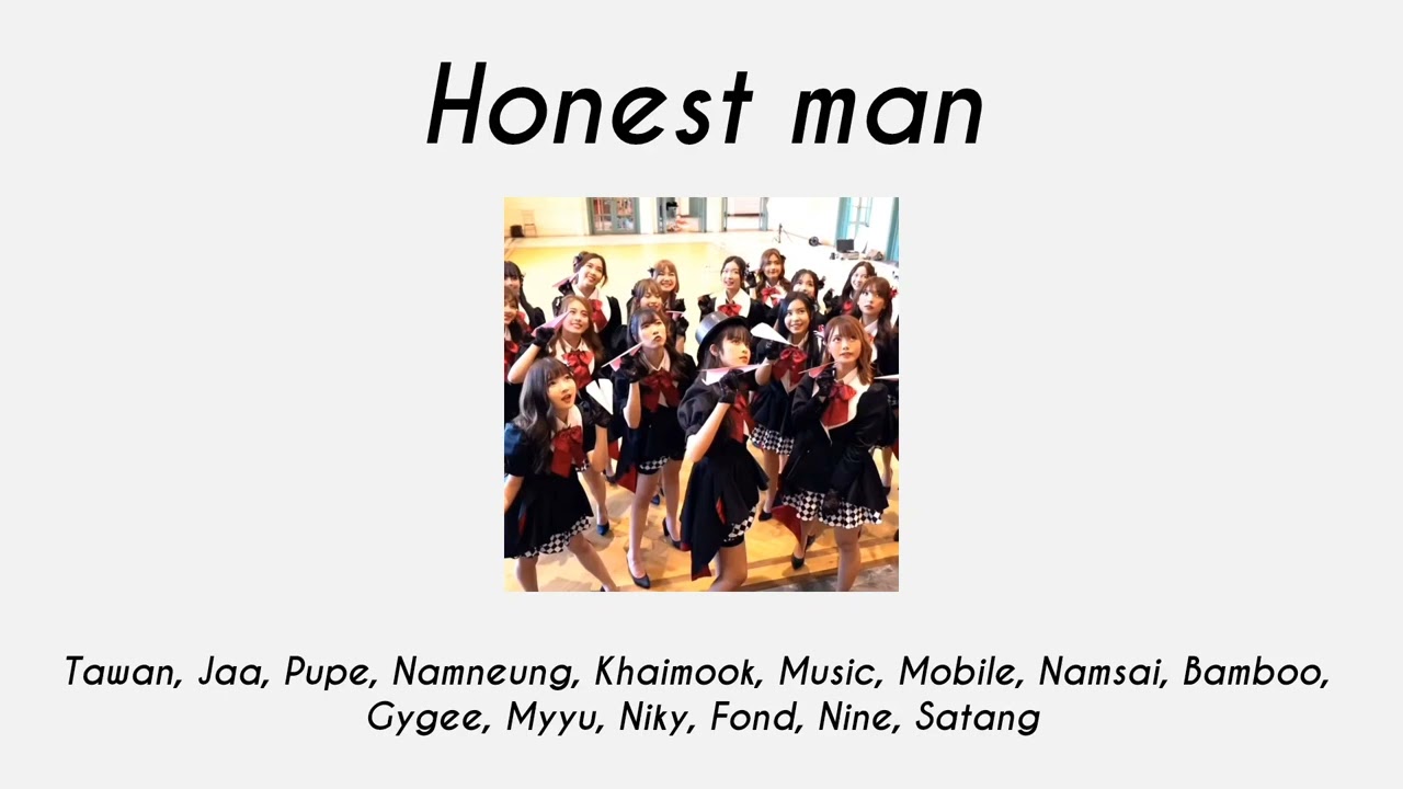 [Audio] Honest man / BNK48 Theater