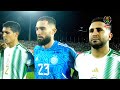 Algeria vs cape verde  all goals  highlights  match amical 12102023  algrie vs capvert