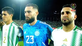 Algeria vs Cape Verde | All Goals & Highlights | Match Amical 12-10-2023 | Algérie vs Cap-Vert screenshot 1