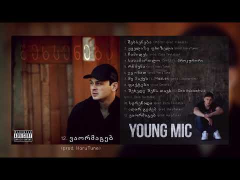Young Mic - ვაორმაგებ (prod. HaruTune)