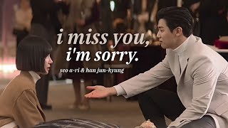 seo ari ✘ han junkyung || ❝i miss you, i'm sorry.❞ || fmv