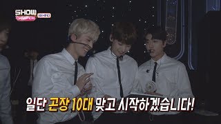 (Showchampion behind EP.46) Welcome To Comeback 'SF9' behind story 01