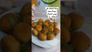 اكلات بسيطة وسهلة من مطبخ ام يارا #أكلات_سريعة #اكل