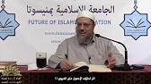 اثر اختلاف الأصول على الفروع -9