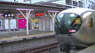 【西武鉄道】西武001系、Laview、特急むさし、池袋行き、発車&西武20000系、各停、西武球場前行き、到着シーン集