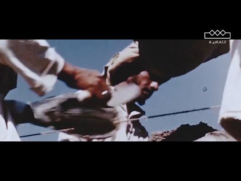 ميثاق الملك سلمان العمراني تخطيط عمراني