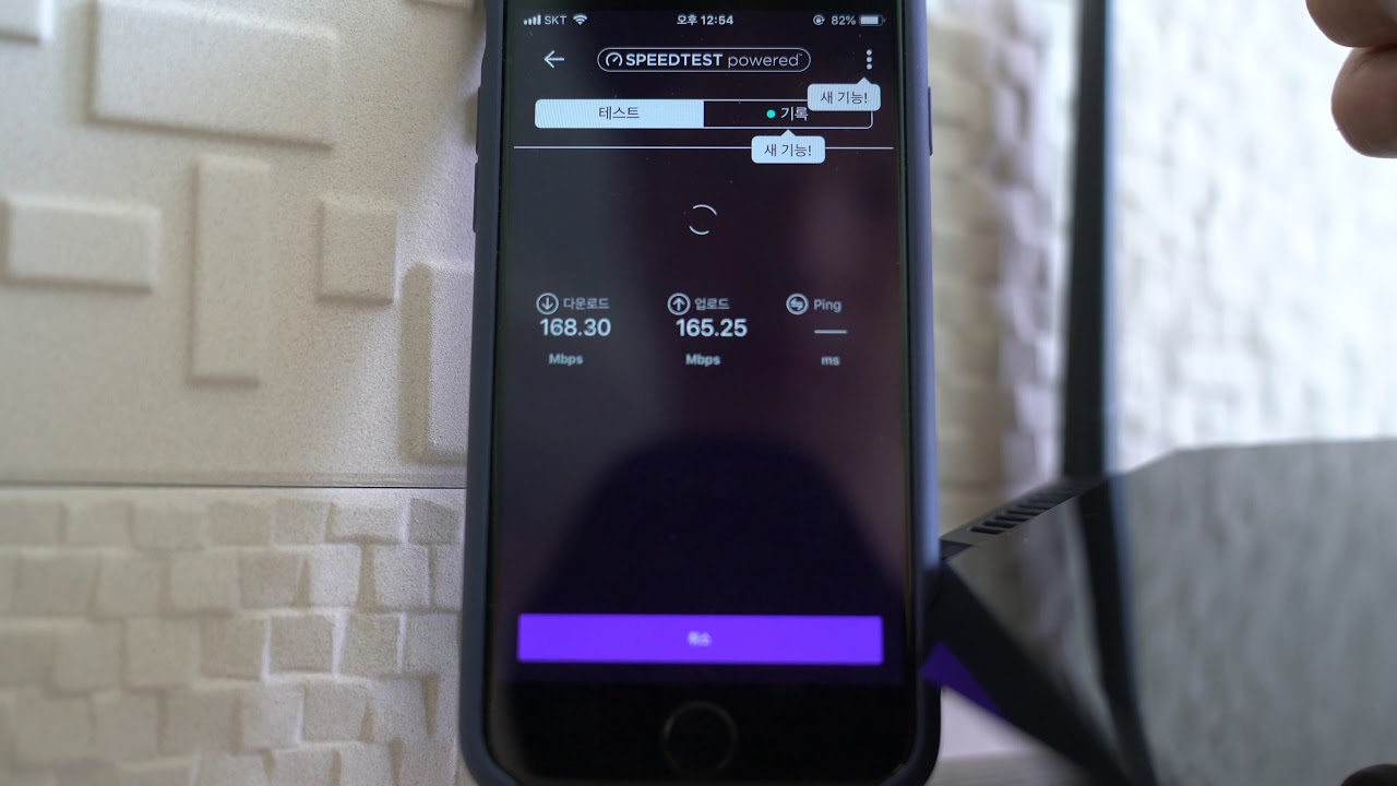 Netgear nighthawk r6350 Clearance