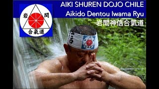 Aikido Dento Iwama Ryu