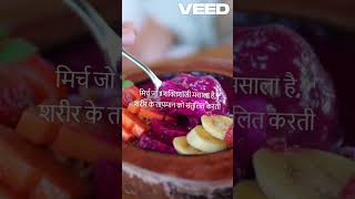 I Drank Basil \u0026 Black Pepper Tea for 7 Days and Got Rid of Fever!