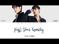 Talay x tommy  first time lonely  color coded lyrics  easy lyric  engsub