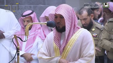 تلاوة خاشعة من صلاة العشاء للشيخ " ماهر المعيقلي " 4 ذو الحجة 1440هـ 2019م720p