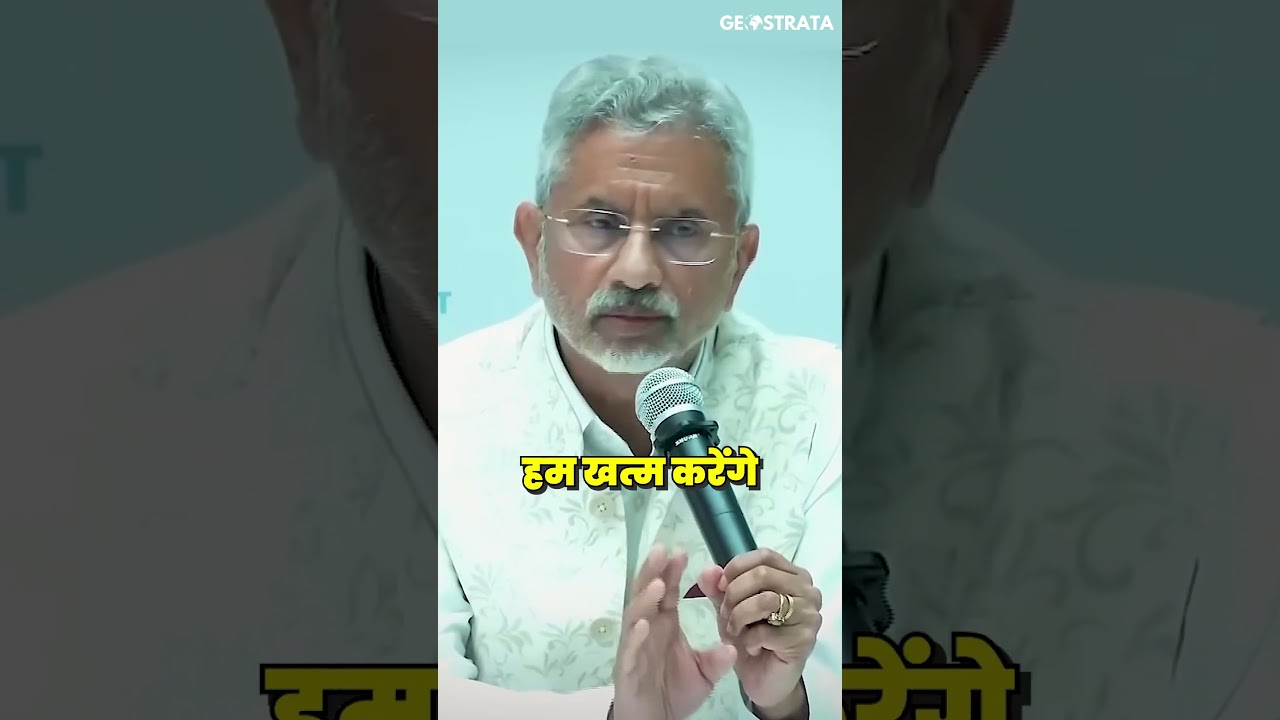 Dr. S. Jaishankar talks about integration of PoK in indian territory  !!!! #india #diplomacy