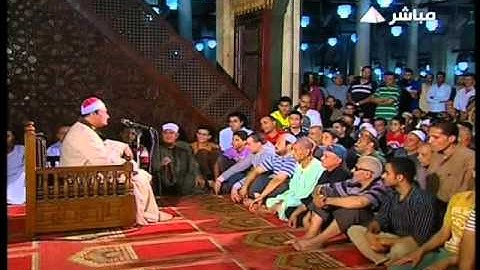 فضيلة الشيخ  حلمي الجمل  في تلاوة  فجر الإثنين    27 رمضان 1434 هـ   5 8 2013 م - الجامع الأزهر