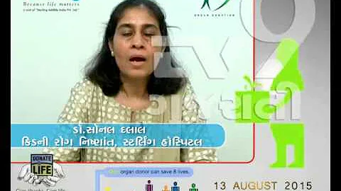 Dr. Sonal Dalal, Nephrologist, Sterling Hospital -...