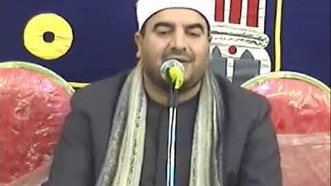 الشيخ محمد يحي الشرقاوي _سوره الزمر وغافر