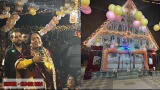 KUMAR RAVI LIVE JAGRAN - MERI DEVA RANI AT MACHAIL DARBAR #trending #jaichandimaa