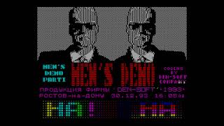 Men's Demo 1 - Den-Soft Computer Company  [#zx spectrum AY Music Demo] screenshot 5