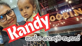 Kandy ආවොත් මෙතැනින් කාල බලන්න🤤🤤🤤 #foodreview #grandroobinz #food #kandy