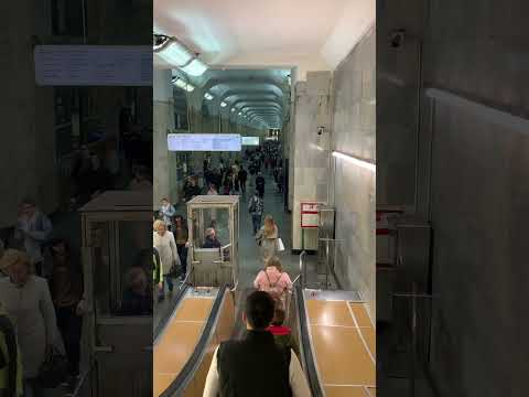 Video: Avtozavodskaya metrostasjon i Moskva